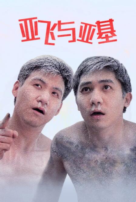 慕斯官网首页